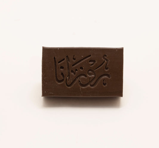 Sandelhout & Agarhout Aleppo zeep | Luxe