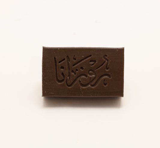 Sandelhout & Agarhout Aleppo zeep | Luxe - JZ Handmade
